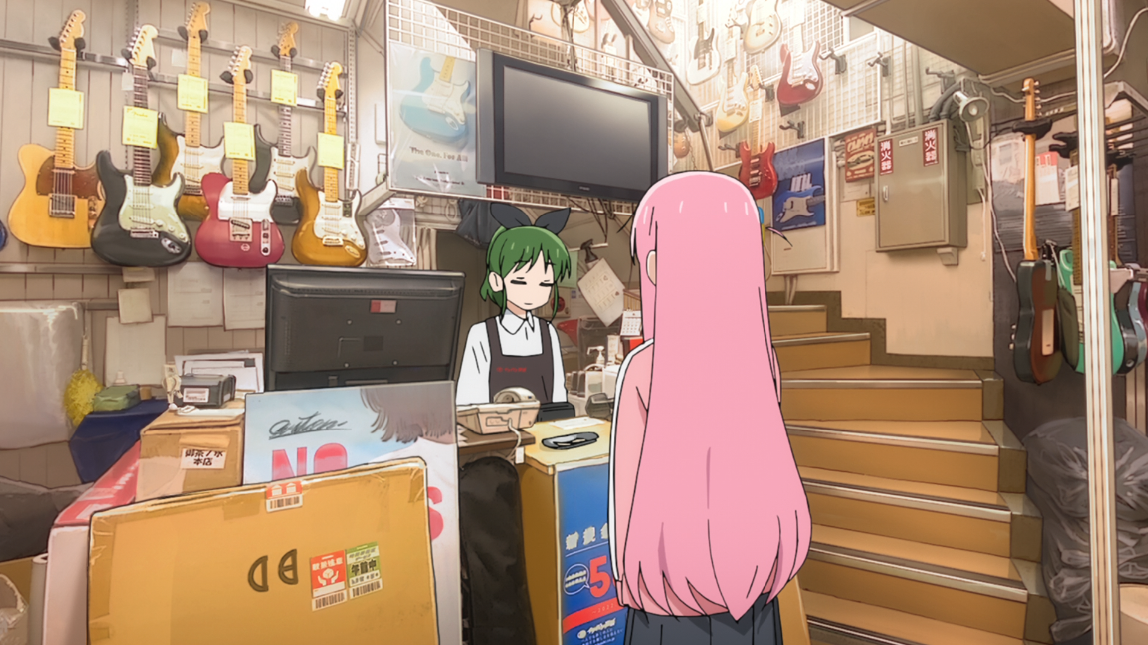 Screenshot of the music store shown in the show